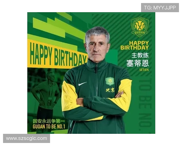 敬仰！足坛最出色的15位主教练，他们是最伟大的“老师”